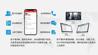 互聯(lián)網(wǎng)信息服務(wù) 未來服務(wù)市場(chǎng)的演變與方向