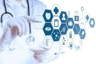 便民服務再升級 全省首批22家互聯網醫院上線，開啟智慧健康新篇章