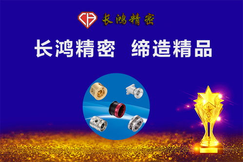 網(wǎng)絡(luò)營(yíng)銷(xiāo)展實(shí)力，玩轉(zhuǎn)五金加工業(yè)網(wǎng)絡(luò)文化經(jīng)營(yíng)新篇章